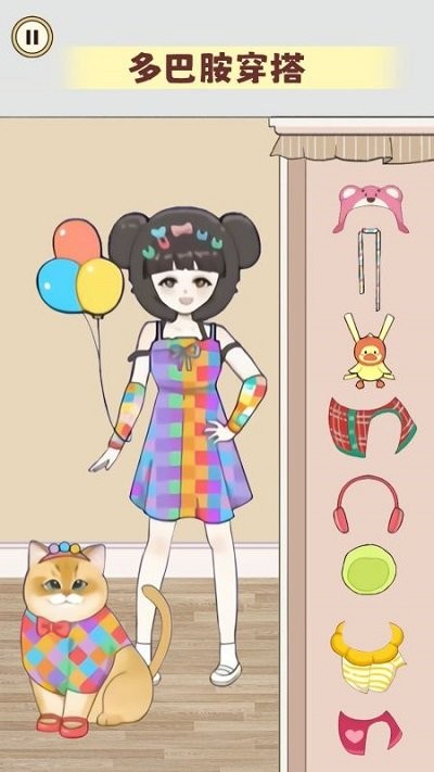 毕业化妆舞会图1
