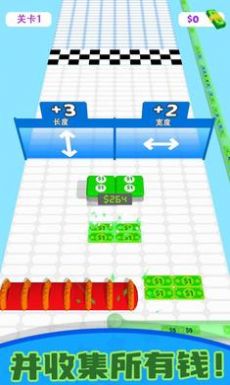 鈔能力沖刺圖2