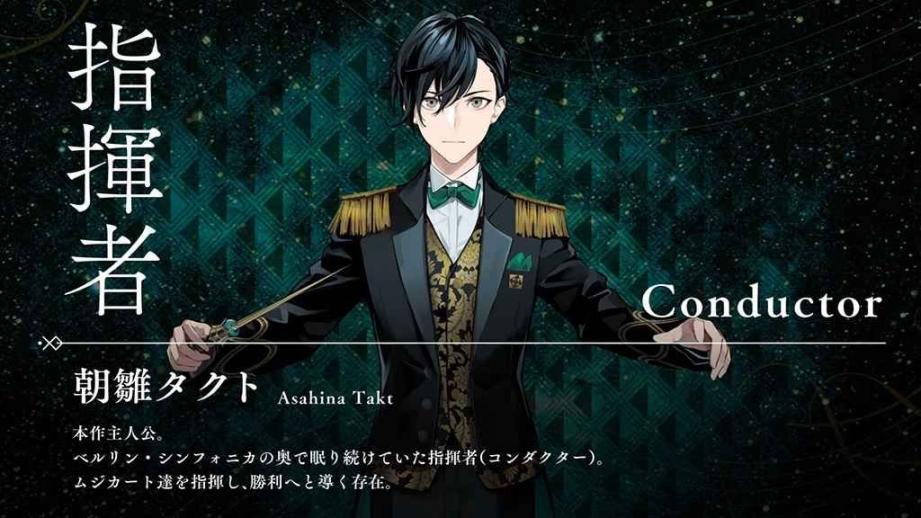 宿命回响弦上的叹息安卓最新版截图