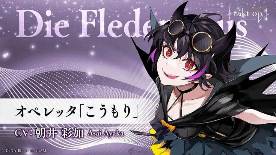 宿命回响弦上的叹息安卓最新版截图