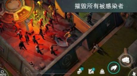 lastdayonearth農場最新中文版圖1