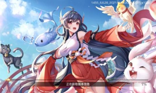 少女公館官方最新版圖1
