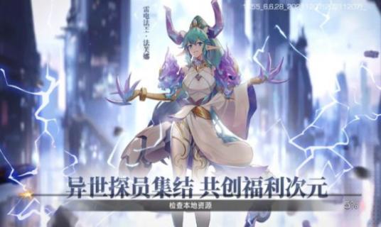 少女公館官方最新版圖2