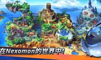 精靈世界滅絕官方最新版圖1