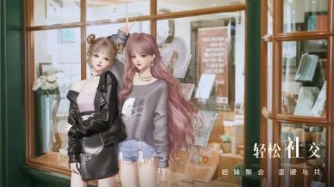以闪亮之名外服内测安装包图1