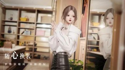 以闪亮之名外服内测安装包图2