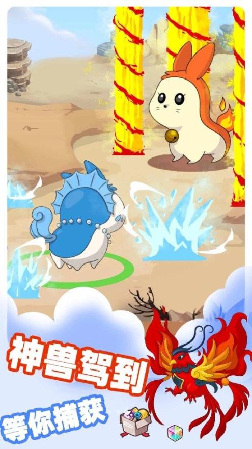 小精灵大对决安卓版图2