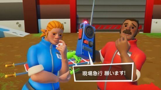 The Stretchers官方中文手機(jī)版圖3