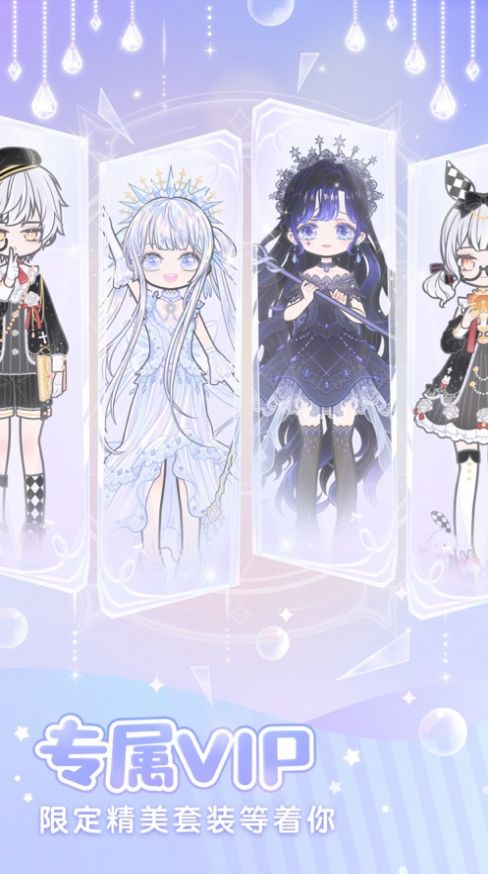 deepsleep2安卓最新攻略漢化版圖1