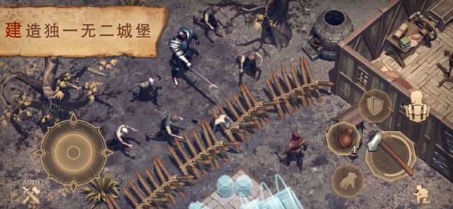 黑暗幻想生存最新版官方图1