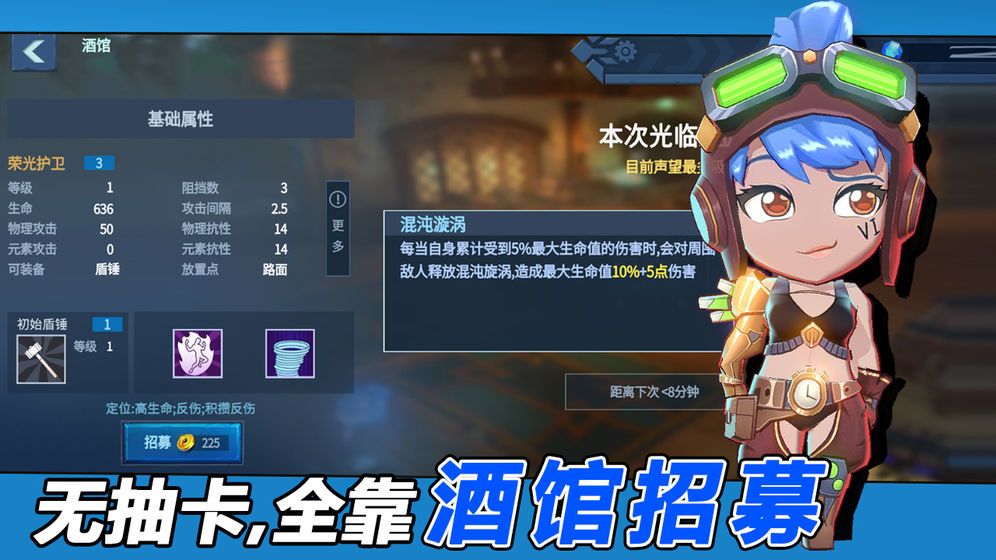 PrinceofSuburbia鄉(xiāng)村王子v0.5劇情攻略漢化安卓版圖2