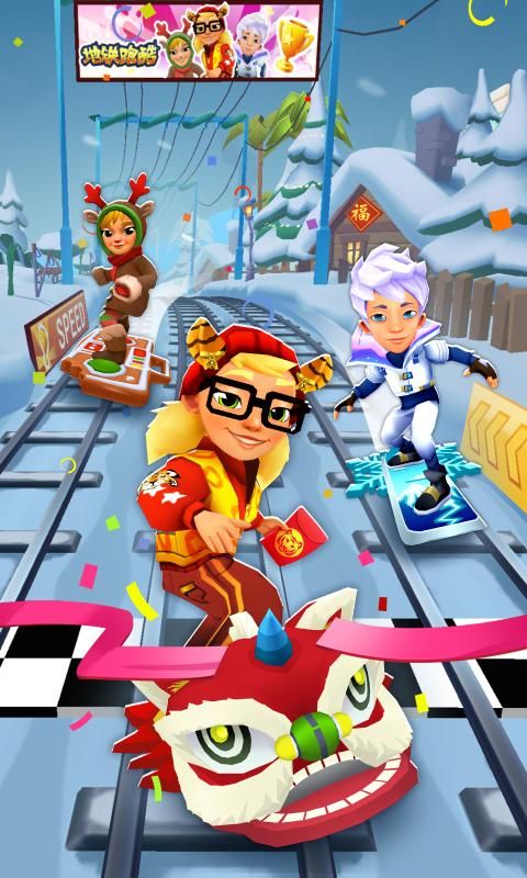 subwaysurf2025老版安裝圖1
