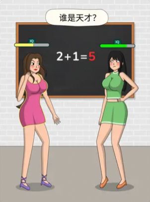 戀愛魔術(shù)筆官方最新版圖3