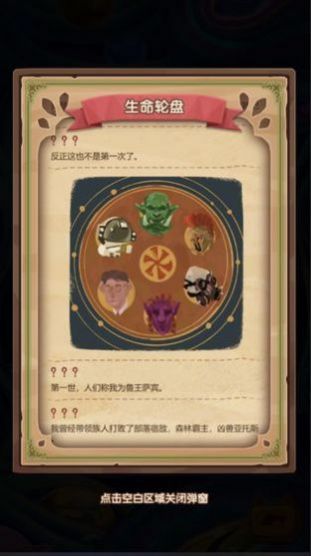 捕夢貓最新安卓版圖1