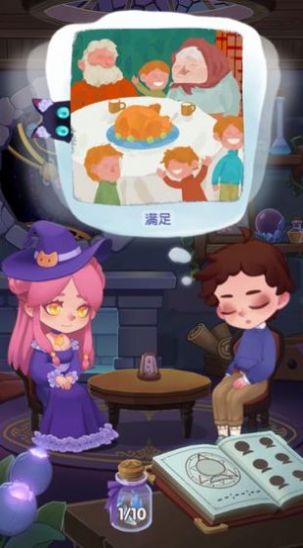 捕夢貓最新安卓版圖2