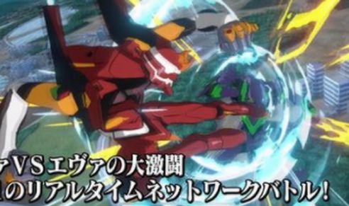战斗领域EVA1.1.20最新版本安装图1