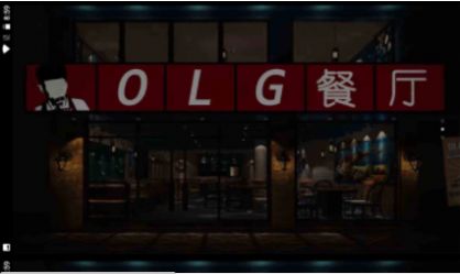 开在中山路上的小店官方正版图2