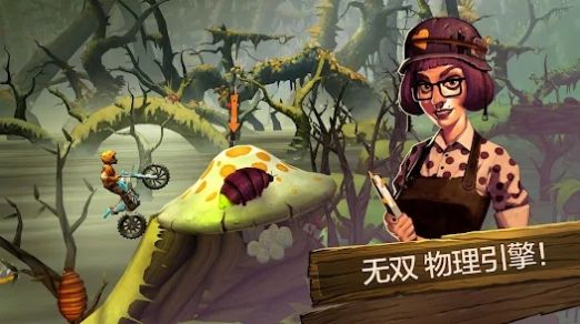 特技摩托赛前线手机版(3)