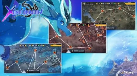 Xeno Dragon官方版圖2