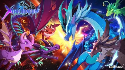 Xeno Dragon官方版圖3