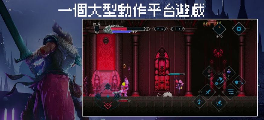 Elderand最新手机版图1