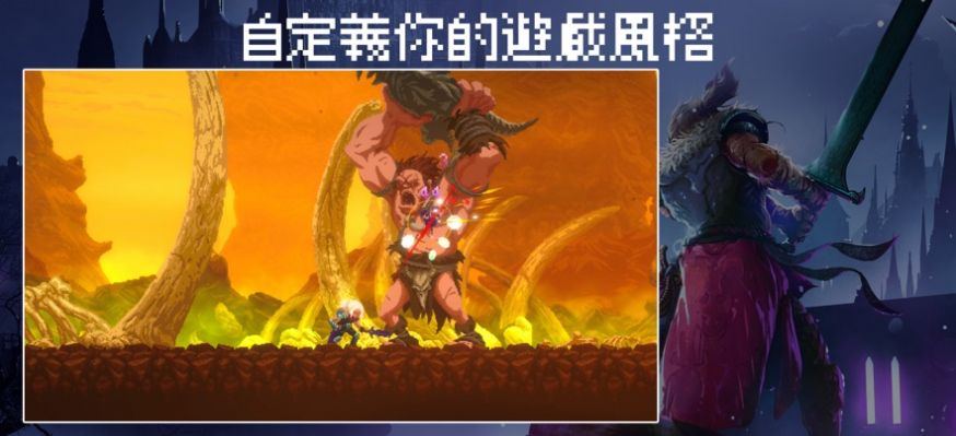 Elderand最新手机版图2
