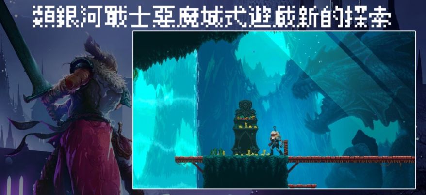 Elderand最新手机版图3