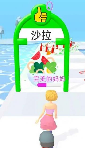 好妈妈坏妈妈官方版图3