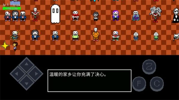 猫咪惊魂4最新版图1