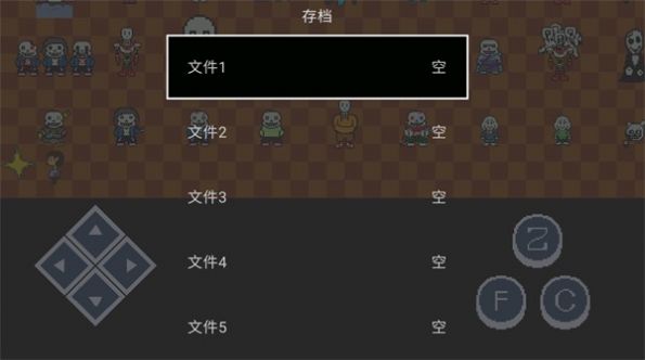 猫咪惊魂4最新版图2