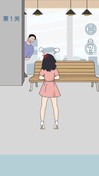 老婆去哪嗨了圖3