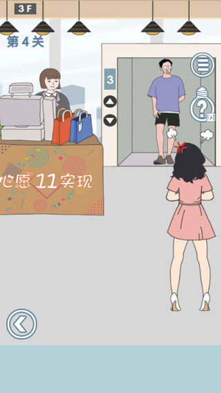老婆去哪嗨了圖5