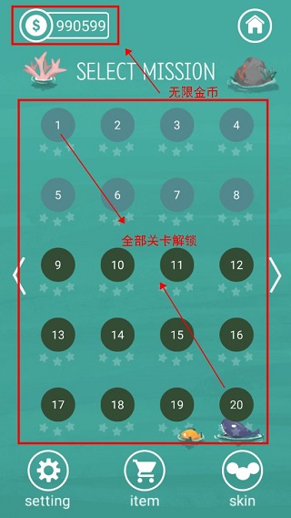 吱吱煎蛋公司圖2