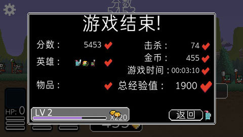 奔跑三兄弟圖5