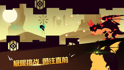 龍窟大逃亡圖1