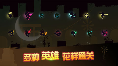 龍窟大逃亡圖3