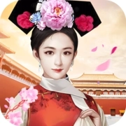 风流大官人免费版