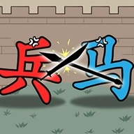 汉字沙场对决最新版