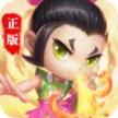 葫芦兄弟暴击小妖精安装官方版