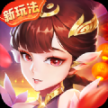 兵剑传说官方最新版