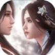 浮生忆玲珑最新官方版