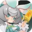 咻咻修仙官方最新版