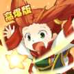 法兰回忆魔力宝贝归来官方版