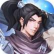 斗破苍穹怒火云岚官方正版
