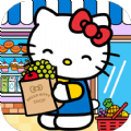 凯蒂猫超市购物安卓版