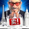 loopy tycoon官方版