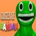 Garten Of Banban4中文版