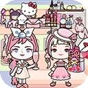 托卡小镇好朋友家