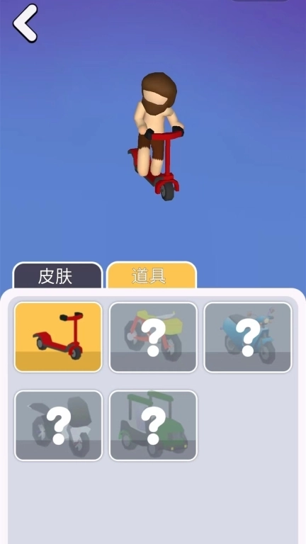 疯狂恐龙都市2025最新版图1