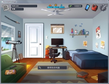 summertimesaga中文版(3)